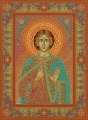 Holy Martyr Anatoly