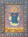 Icon of the Mother of God the Multiplier of Wheat