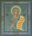 Saint Martyr Daria of Rome