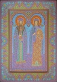 Saint Prince Vladimir the Great and Saint Martyr Love