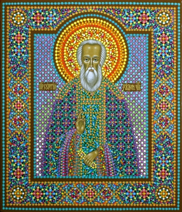 Venerable Sergius of Radonezh