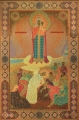 Image of Our Lady Theotokos, the Joy of All Who Sorrow