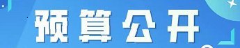 全民彩票