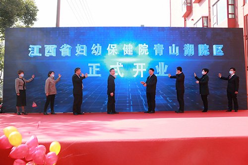 现面向社会公开招聘全民彩票官方平台助
