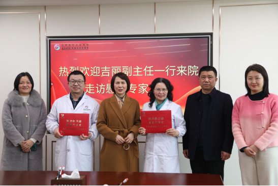 因全民彩票官方平台项目及实验室发展需